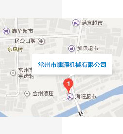 聯(lián)系我們