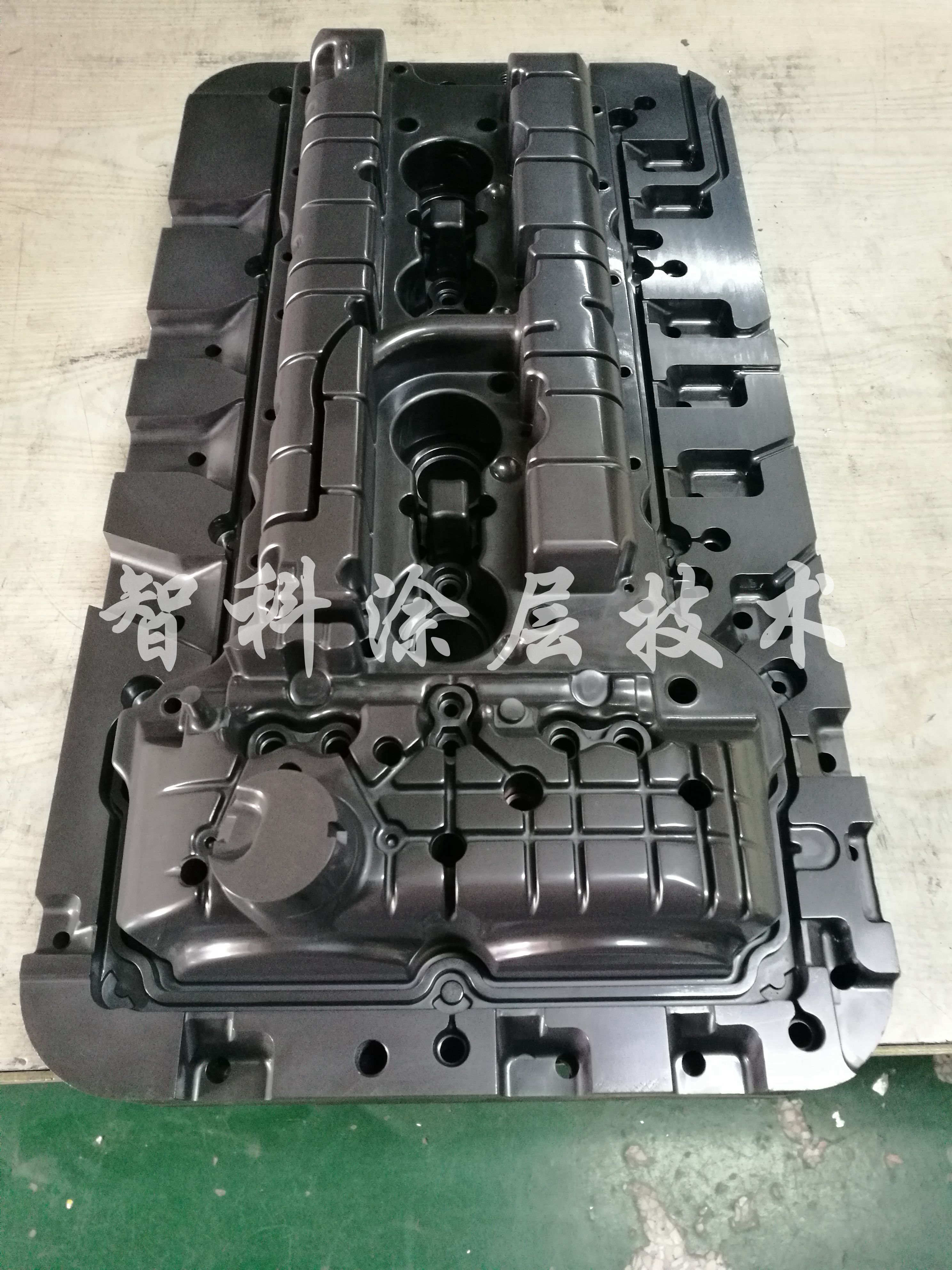 發(fā)動機罩蓋壓鑄模具PVD涂層